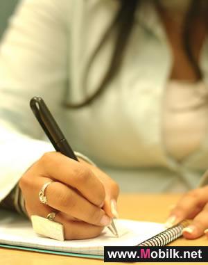 Wataniya Telecom Introduces Wcharger