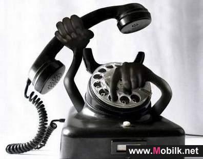 ictQatar Issues Fixed Line Licence 