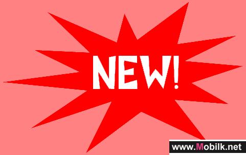 Vodafone Launches New Red Flexi 20 Plan