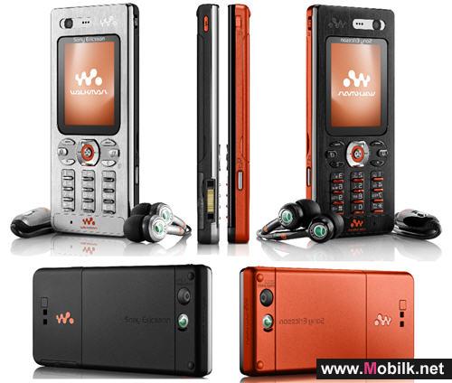 Sony Ericsson W880 - Specs and Price - Phonegg